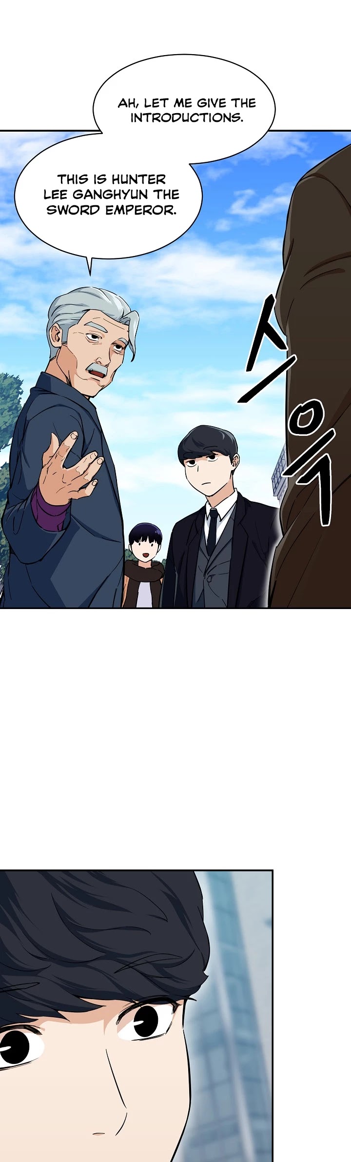 My Dad Is Too Strong Chapter 29 page 2 - Chapter 29
