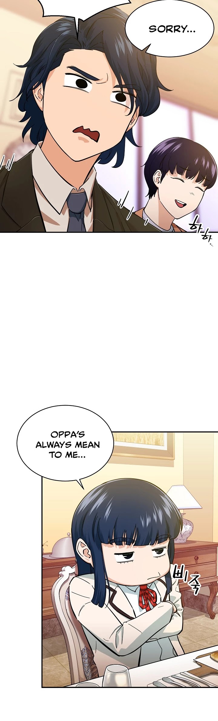 My Dad Is Too Strong Chapter 29 page 22 - Chapter 29