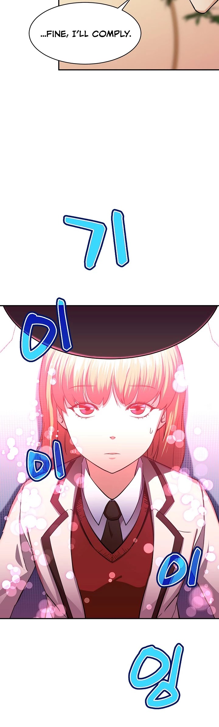 My Dad Is Too Strong Chapter 29 page 33 - Chapter 29