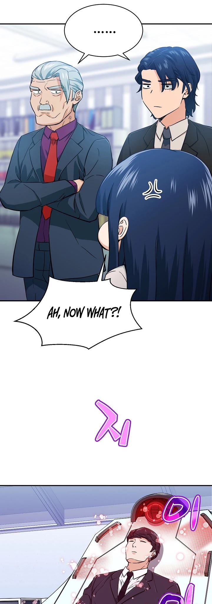 My Dad Is Too Strong Chapter 29 page 41 - Chapter 29