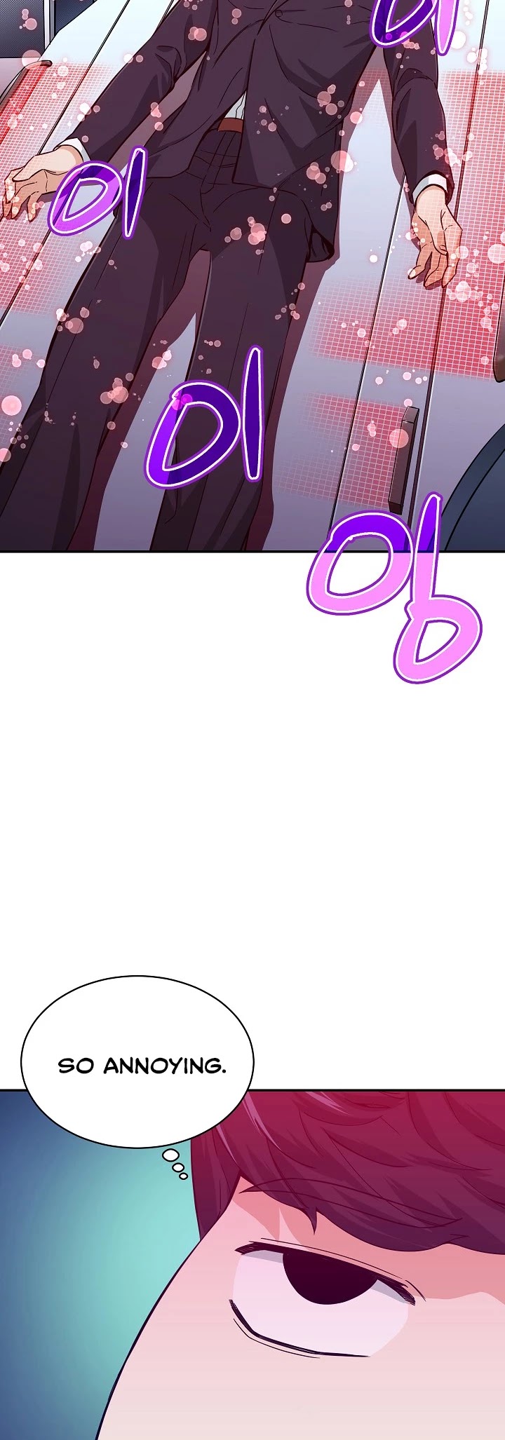 My Dad Is Too Strong Chapter 29 page 42 - Chapter 29