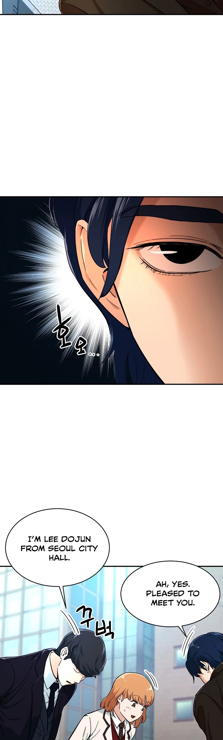 My Dad Is Too Strong Chapter 29 page 6 - Chapter 29
