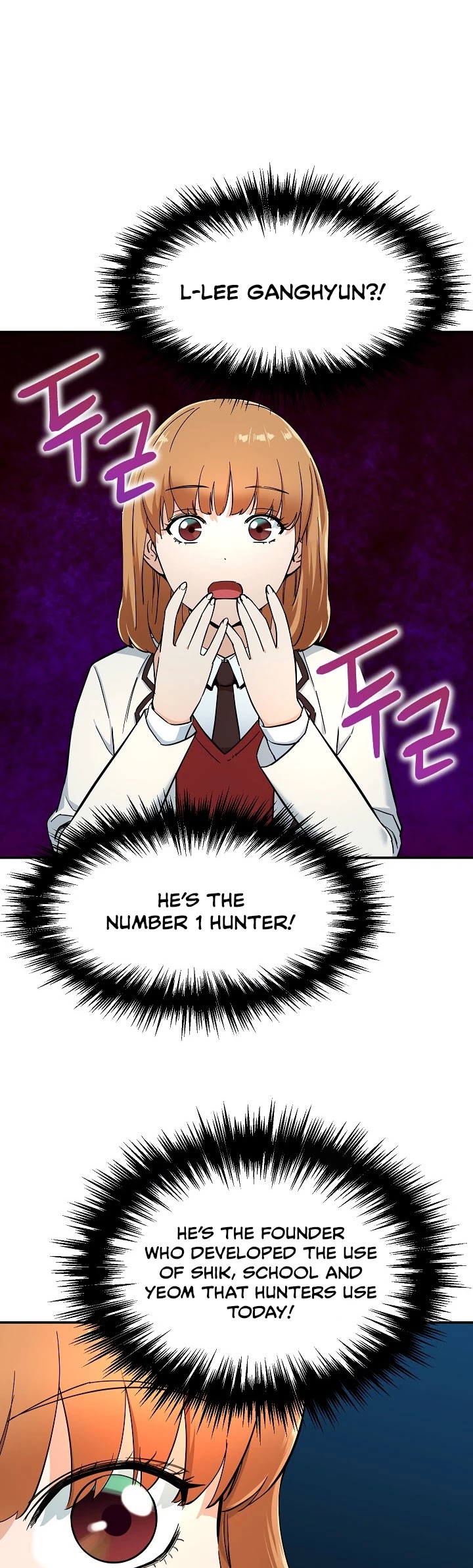 My Dad Is Too Strong Chapter 29 page 8 - Chapter 29