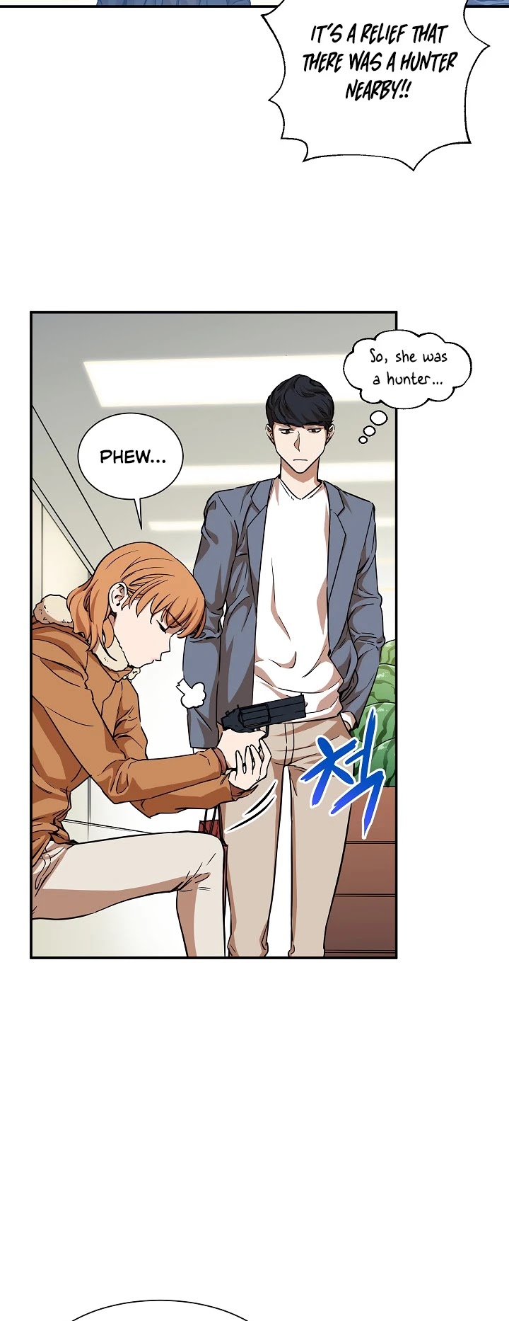 My Dad Is Too Strong Chapter 3 page 10 - Chapter 3