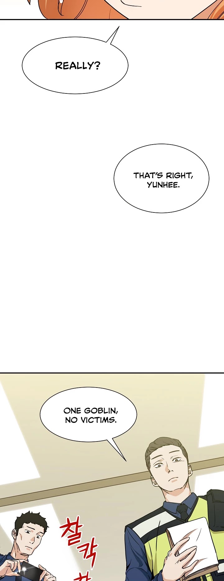 My Dad Is Too Strong Chapter 3 page 12 - Chapter 3