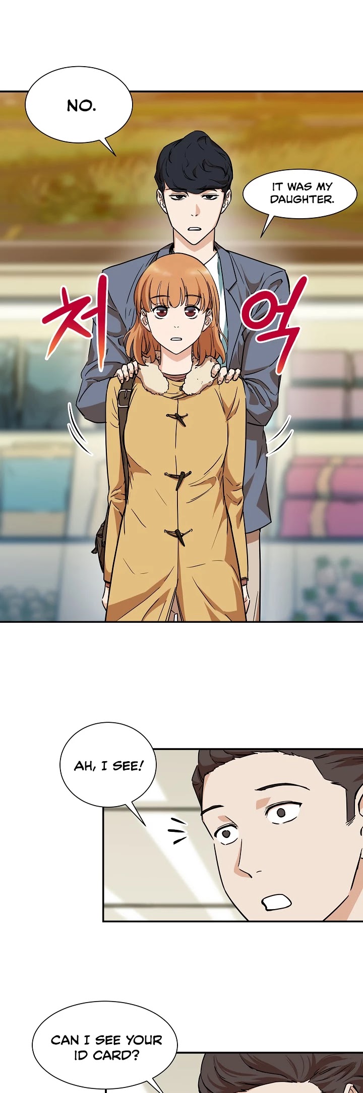 My Dad Is Too Strong Chapter 3 page 14 - Chapter 3