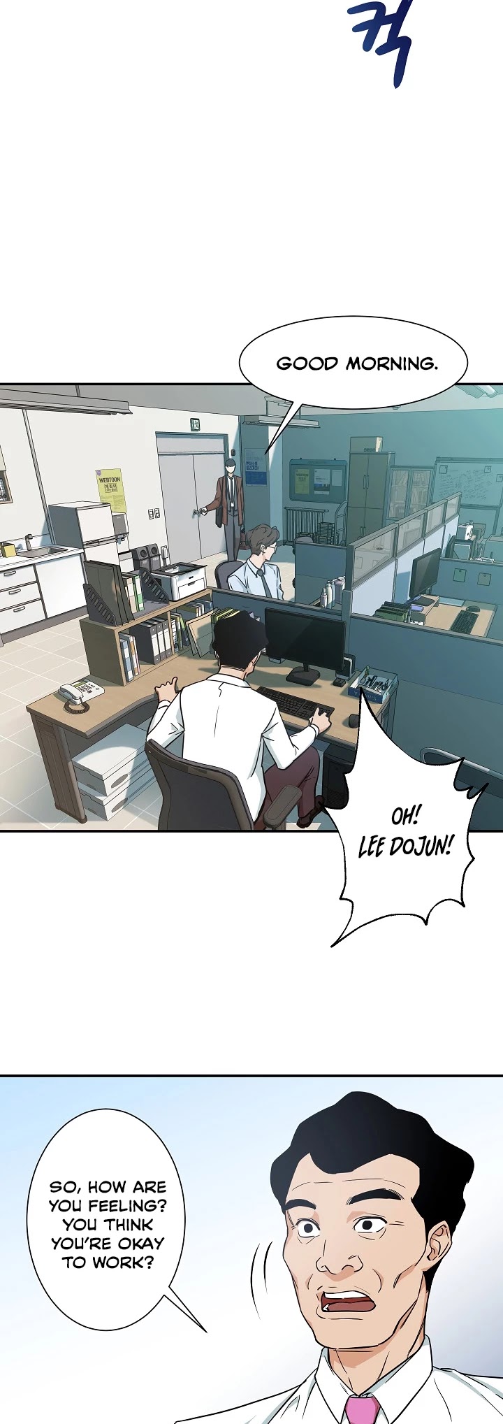 My Dad Is Too Strong Chapter 3 page 30 - Chapter 3