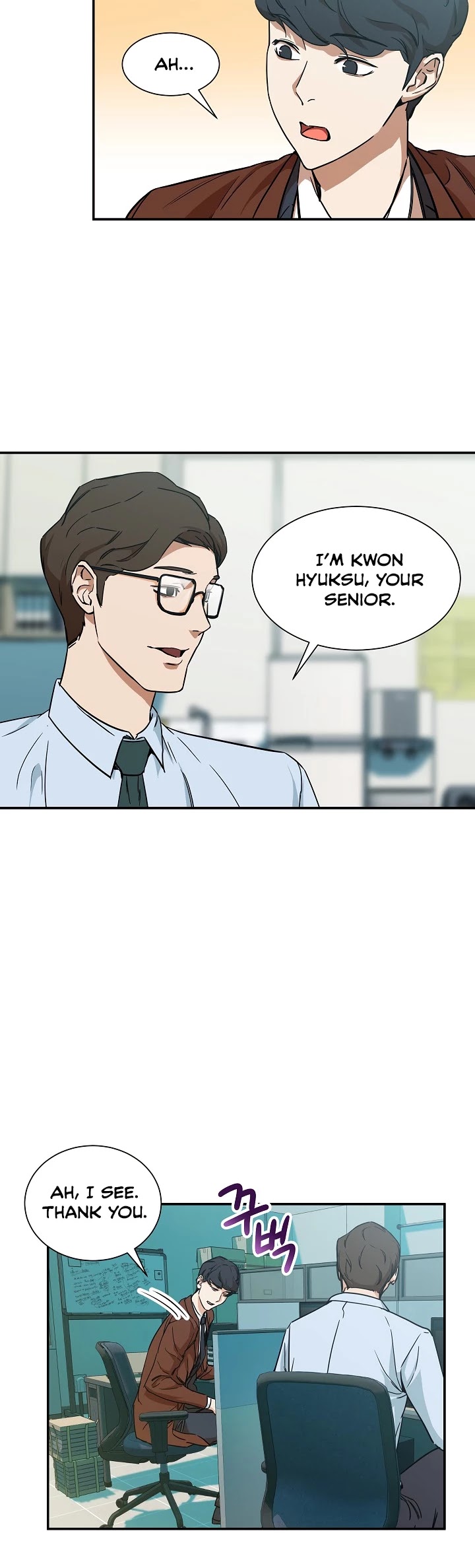 My Dad Is Too Strong Chapter 3 page 33 - Chapter 3
