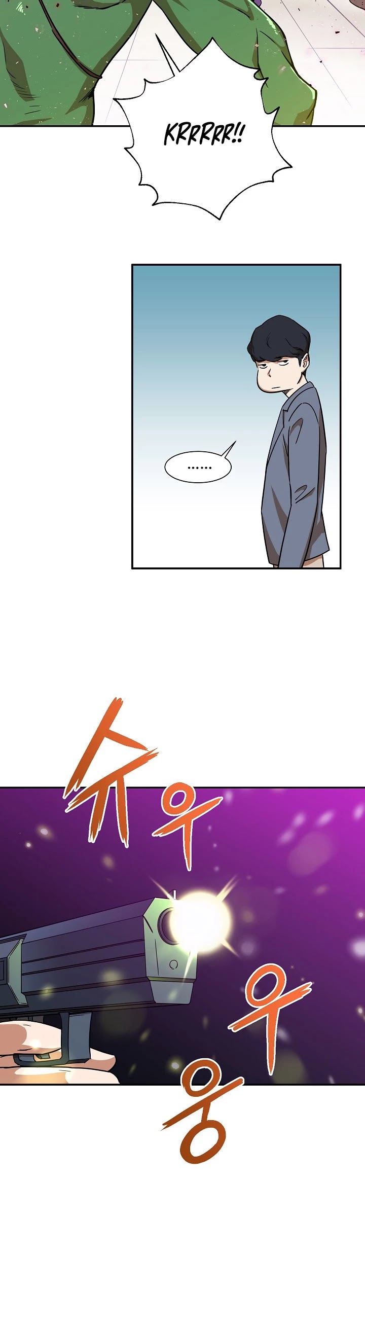 My Dad Is Too Strong Chapter 3 page 5 - Chapter 3
