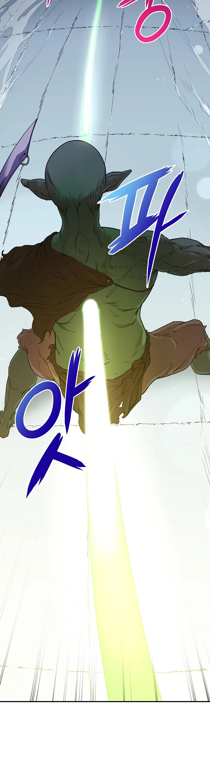 My Dad Is Too Strong Chapter 3 page 7 - Chapter 3