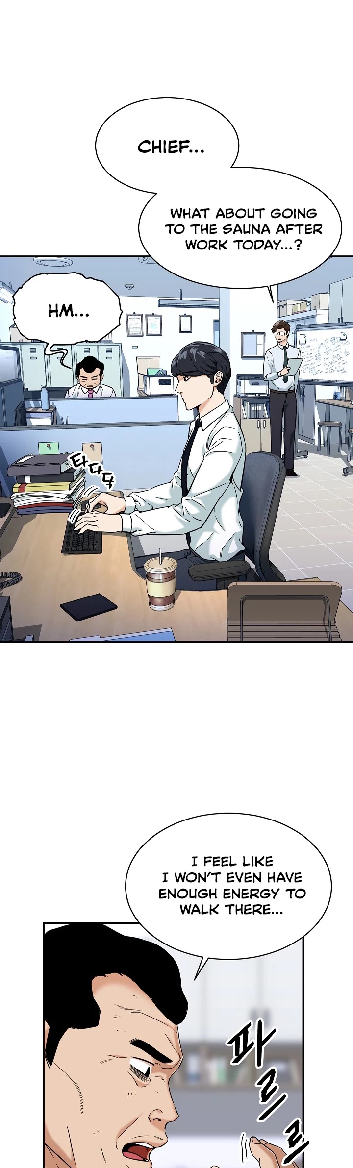 My Dad Is Too Strong Chapter 30 page 21 - Chapter 30