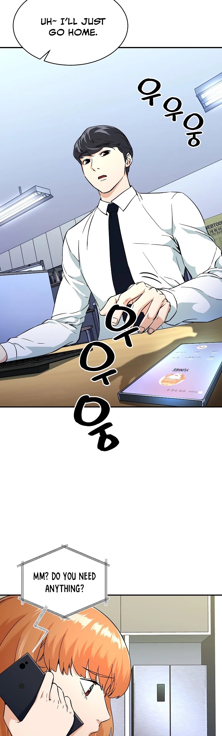 My Dad Is Too Strong Chapter 30 page 23 - Chapter 30