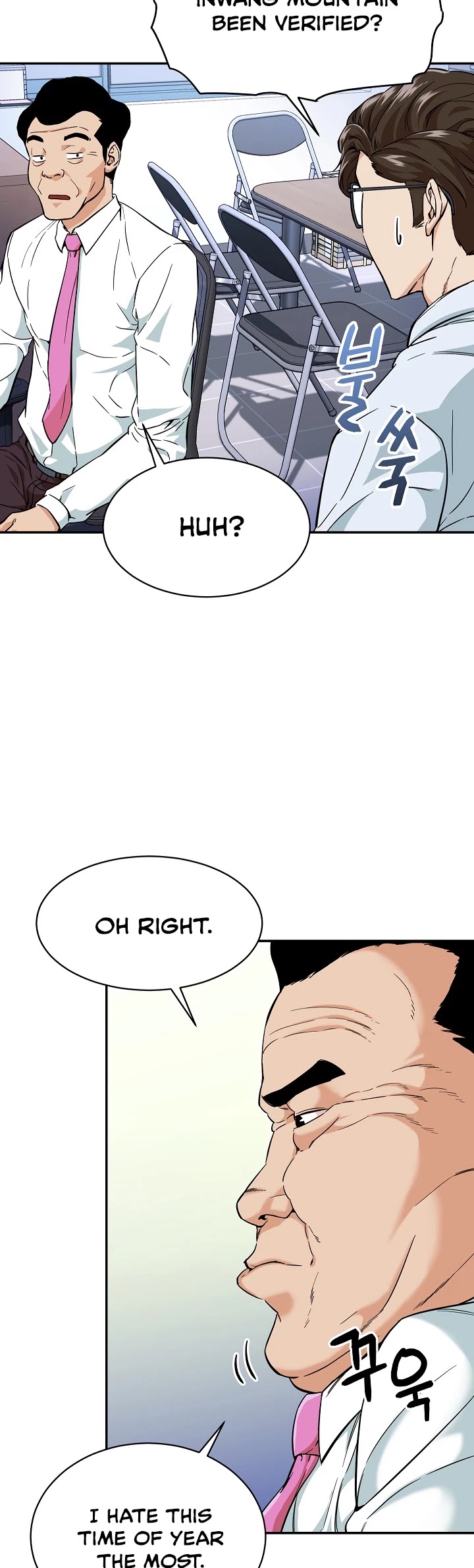 My Dad Is Too Strong Chapter 30 page 29 - Chapter 30