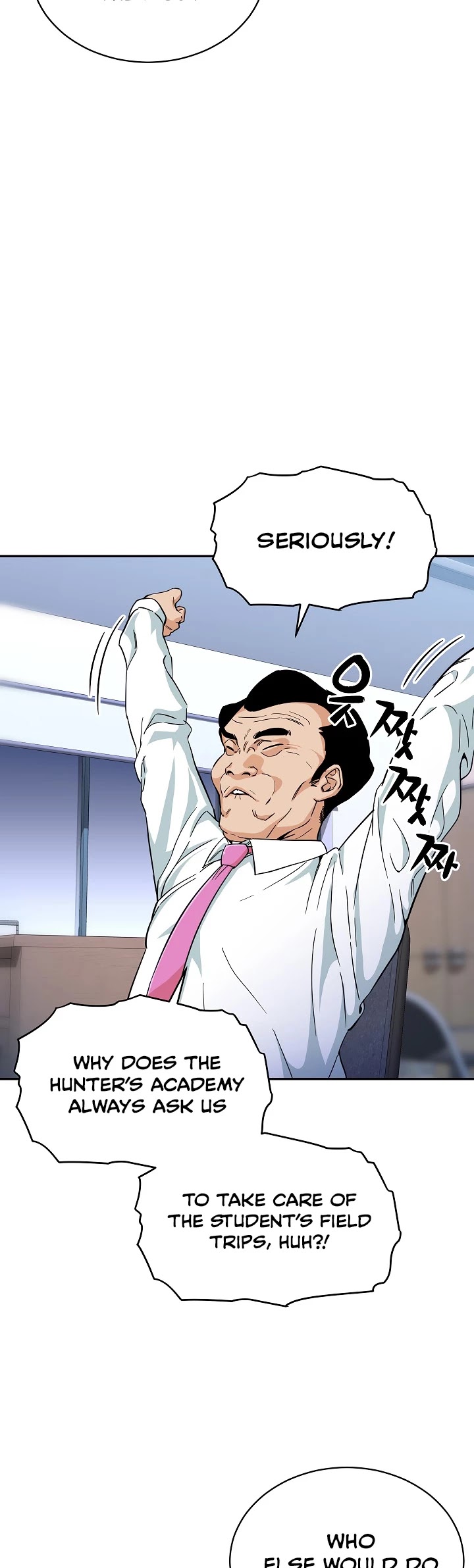 My Dad Is Too Strong Chapter 30 page 30 - Chapter 30