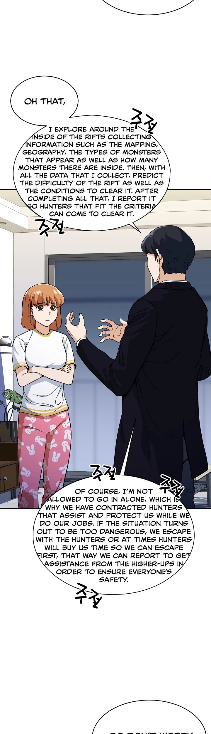 My Dad Is Too Strong Chapter 30 page 39 - Chapter 30