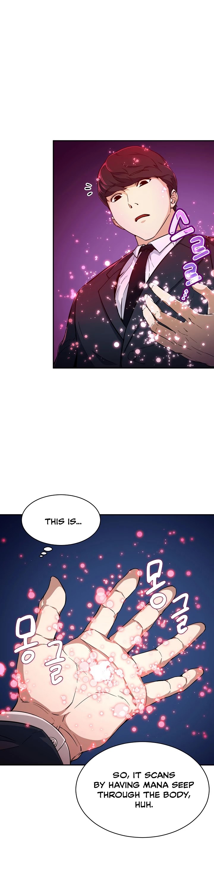 My Dad Is Too Strong Chapter 30 page 7 - Chapter 30