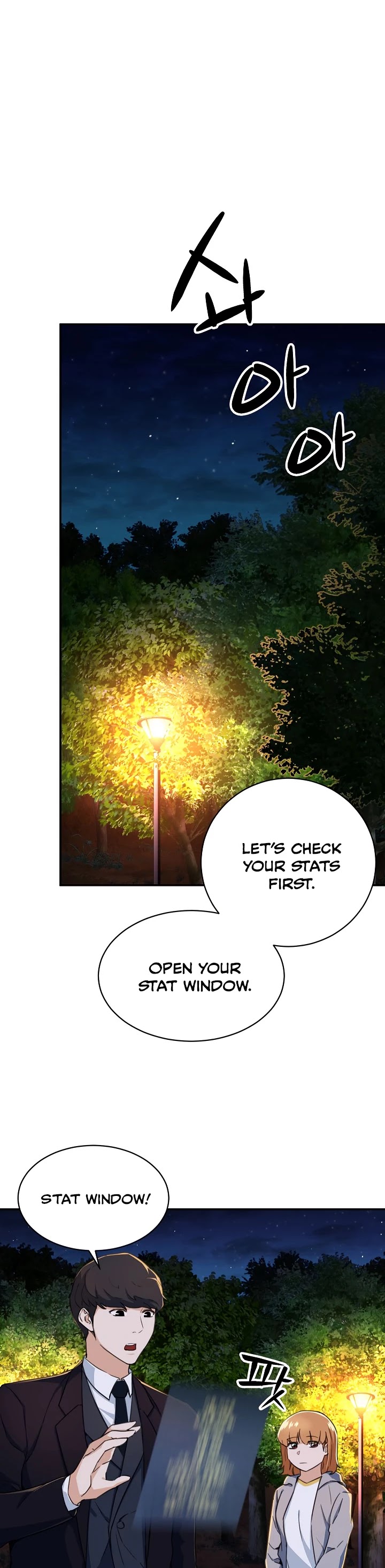 My Dad Is Too Strong Chapter 31 page 10 - Chapter 31