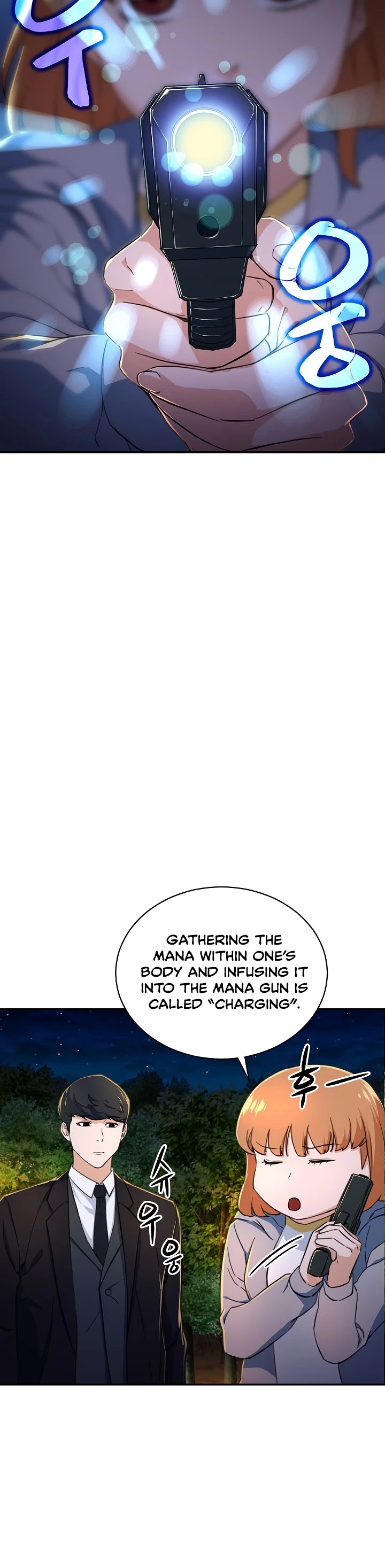 My Dad Is Too Strong Chapter 31 page 18 - Chapter 31