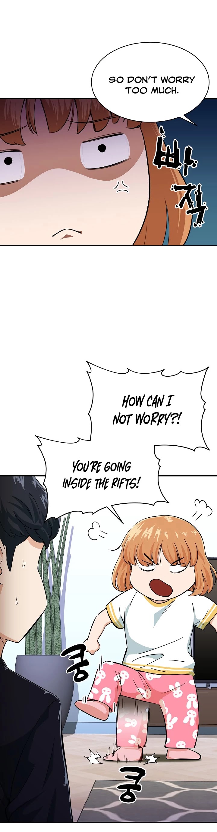 My Dad Is Too Strong Chapter 31 page 2 - Chapter 31