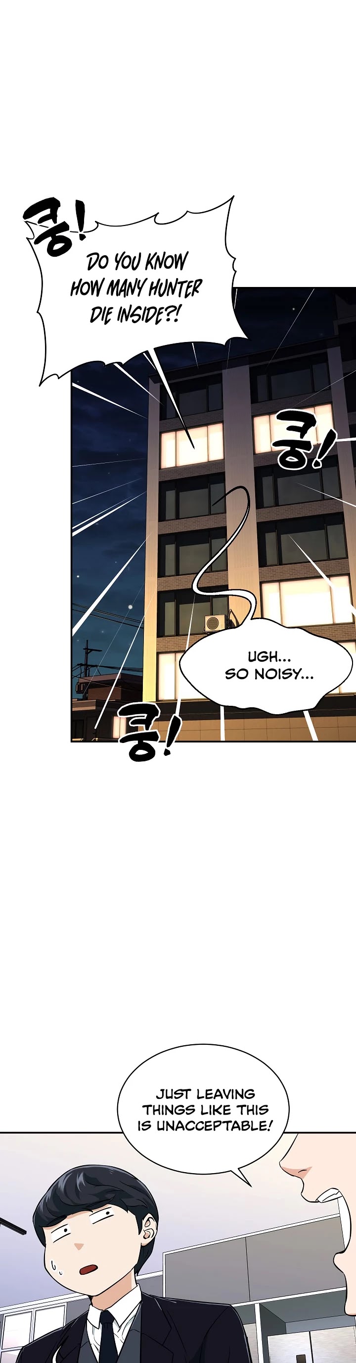 My Dad Is Too Strong Chapter 31 page 3 - Chapter 31