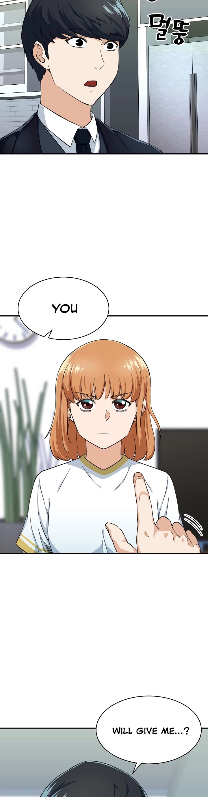 My Dad Is Too Strong Chapter 31 page 6 - Chapter 31