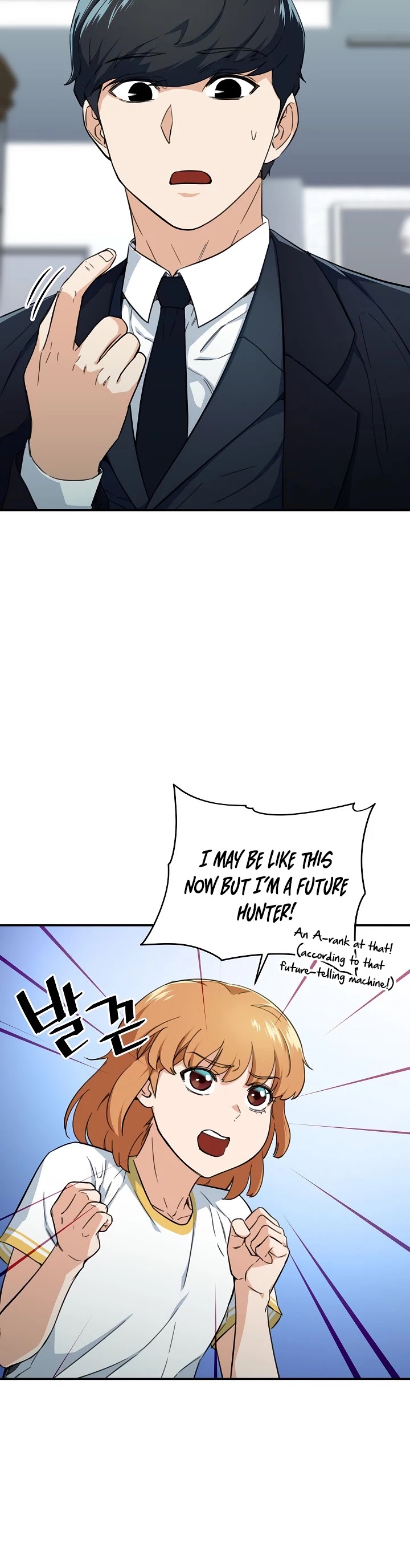 My Dad Is Too Strong Chapter 31 page 7 - Chapter 31