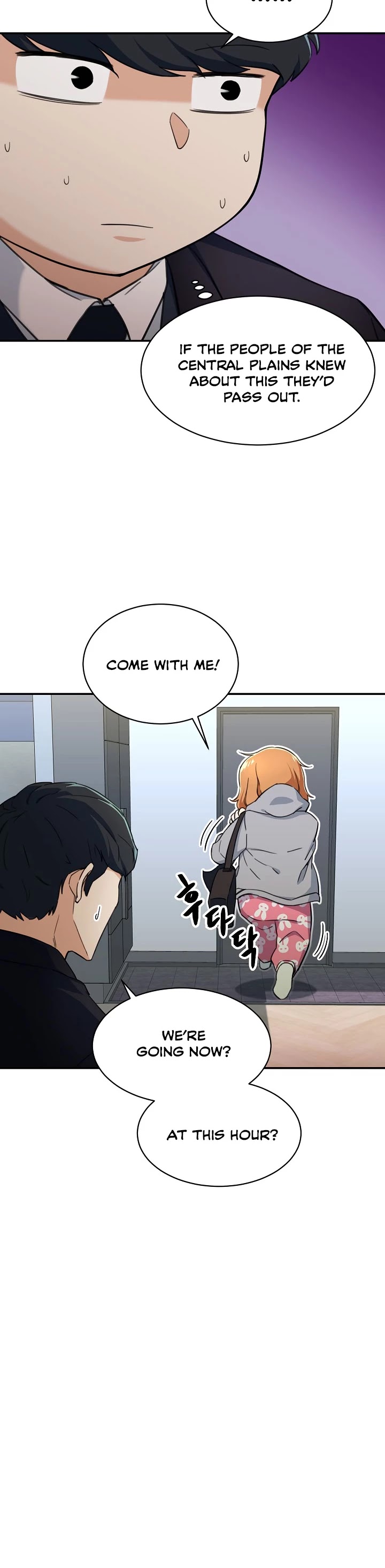 My Dad Is Too Strong Chapter 31 page 9 - Chapter 31