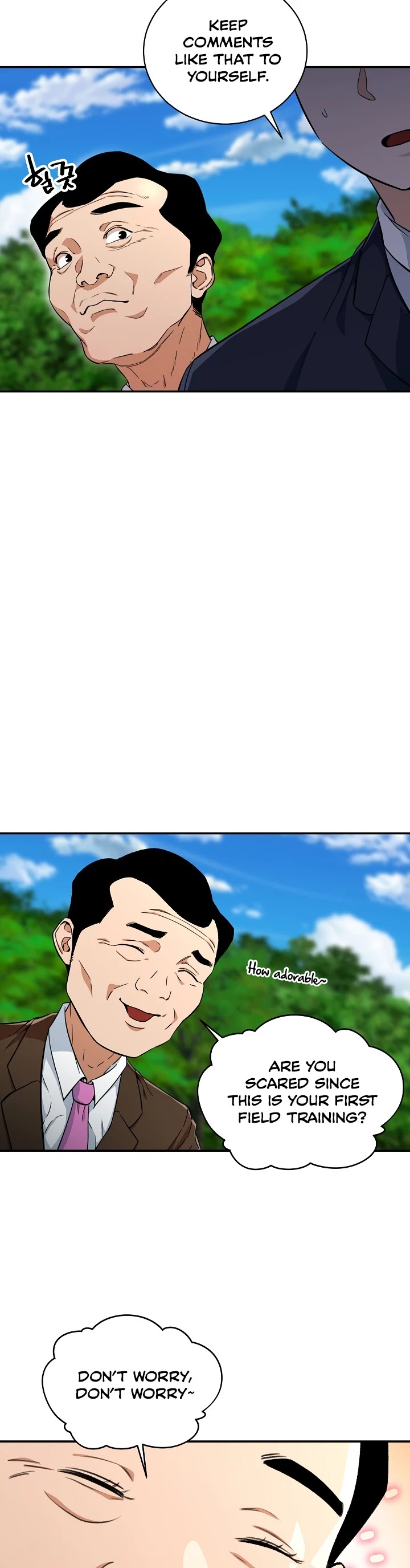 My Dad Is Too Strong Chapter 32 page 10 - Chapter 32