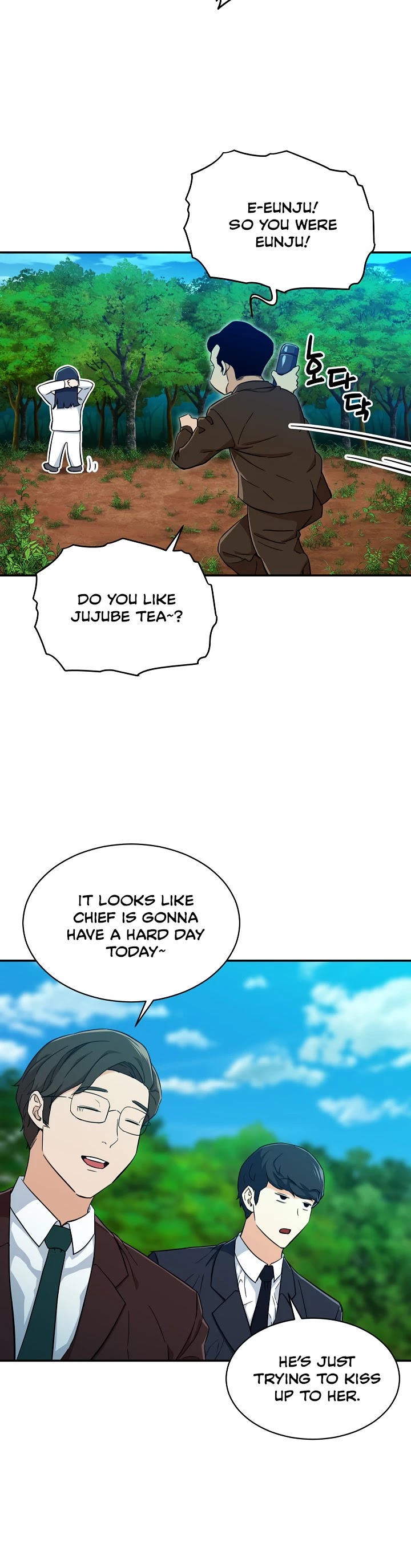 My Dad Is Too Strong Chapter 32 page 13 - Chapter 32