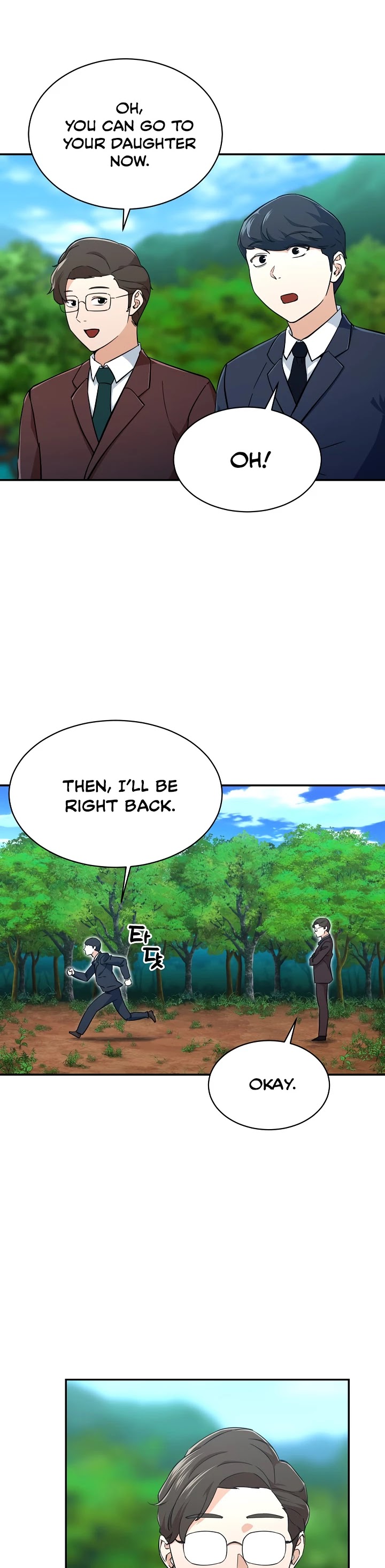 My Dad Is Too Strong Chapter 32 page 17 - Chapter 32