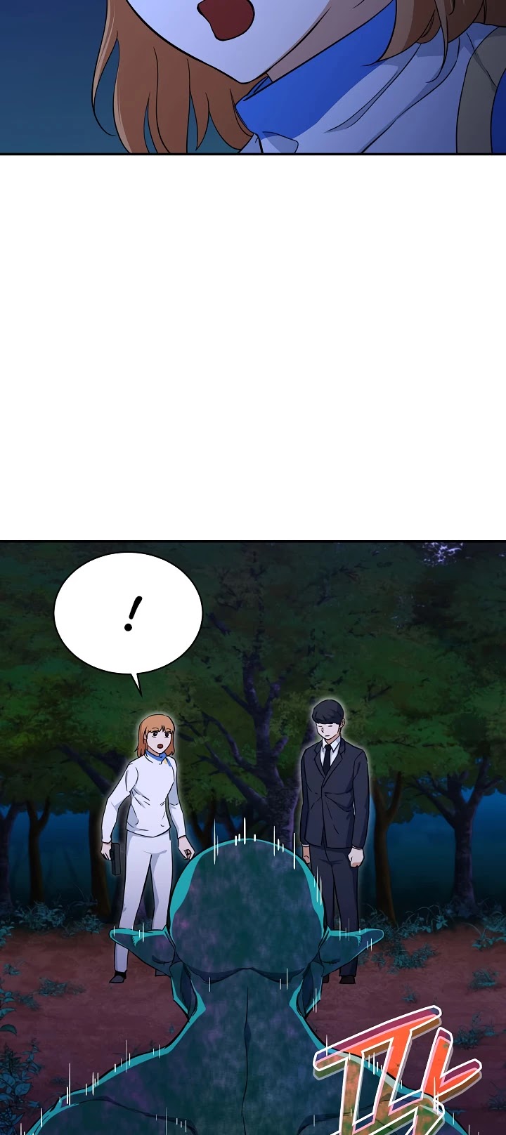 My Dad Is Too Strong Chapter 32 page 22 - Chapter 32