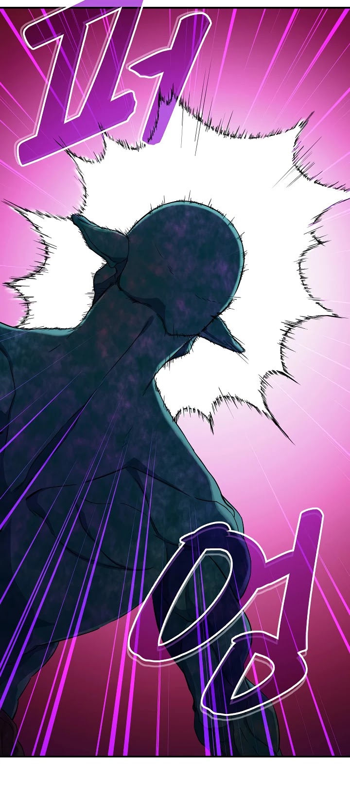 My Dad Is Too Strong Chapter 32 page 27 - Chapter 32