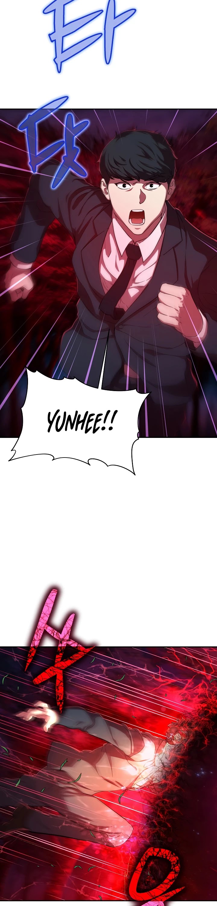 My Dad Is Too Strong Chapter 32 page 38 - Chapter 32