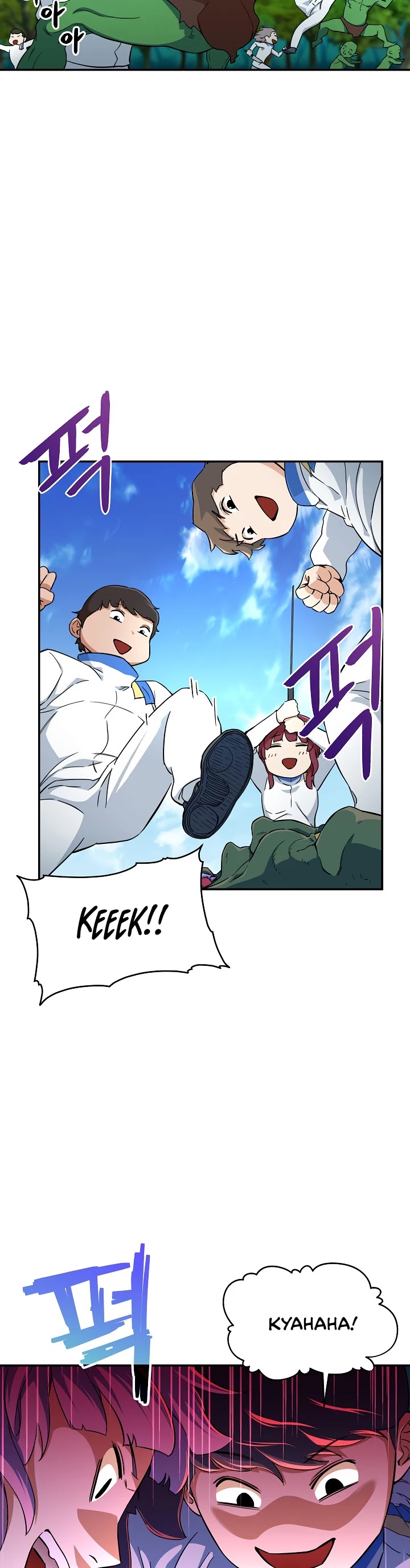 My Dad Is Too Strong Chapter 32 page 6 - Chapter 32