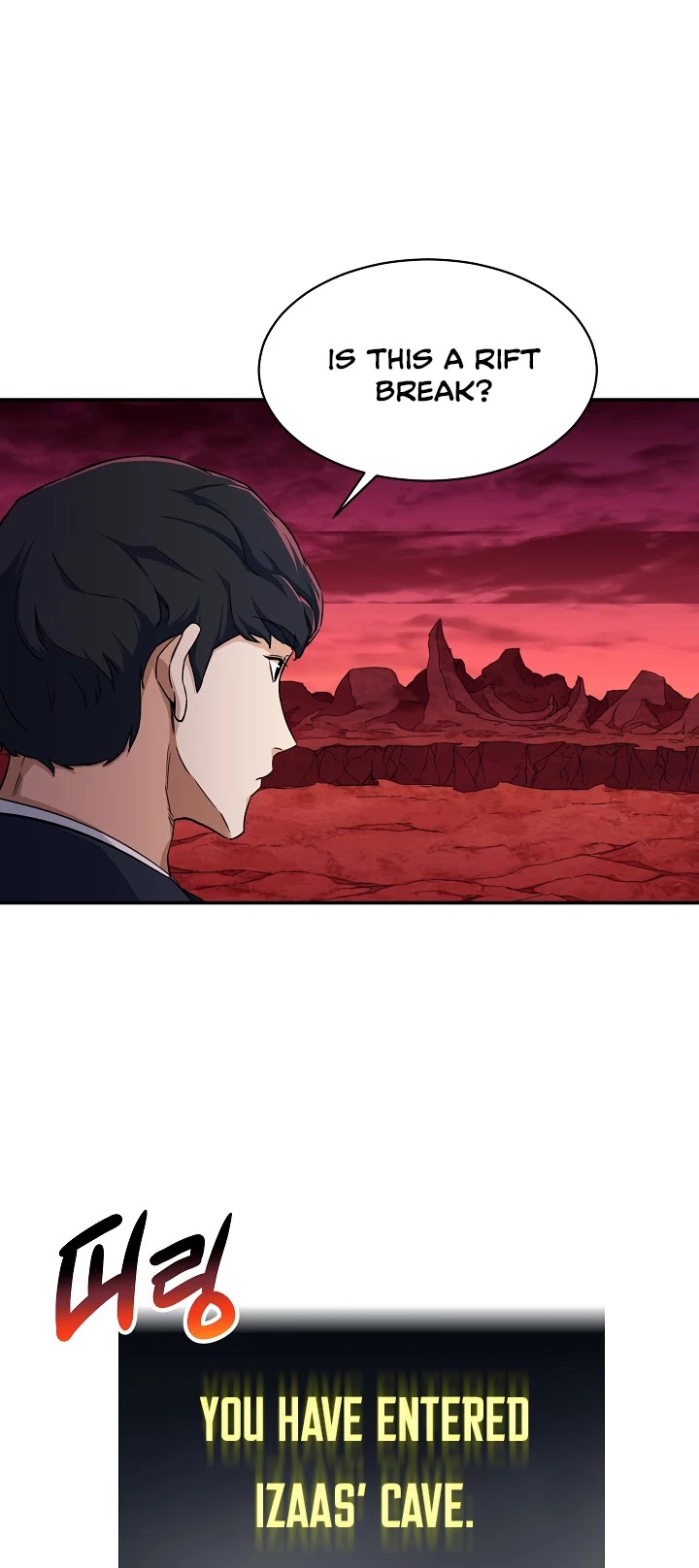 My Dad Is Too Strong Chapter 33 page 12 - Chapter 33