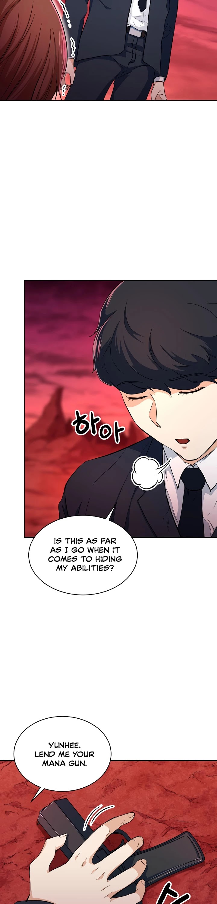 My Dad Is Too Strong Chapter 33 page 17 - Chapter 33