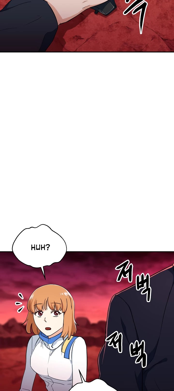 My Dad Is Too Strong Chapter 33 page 18 - Chapter 33