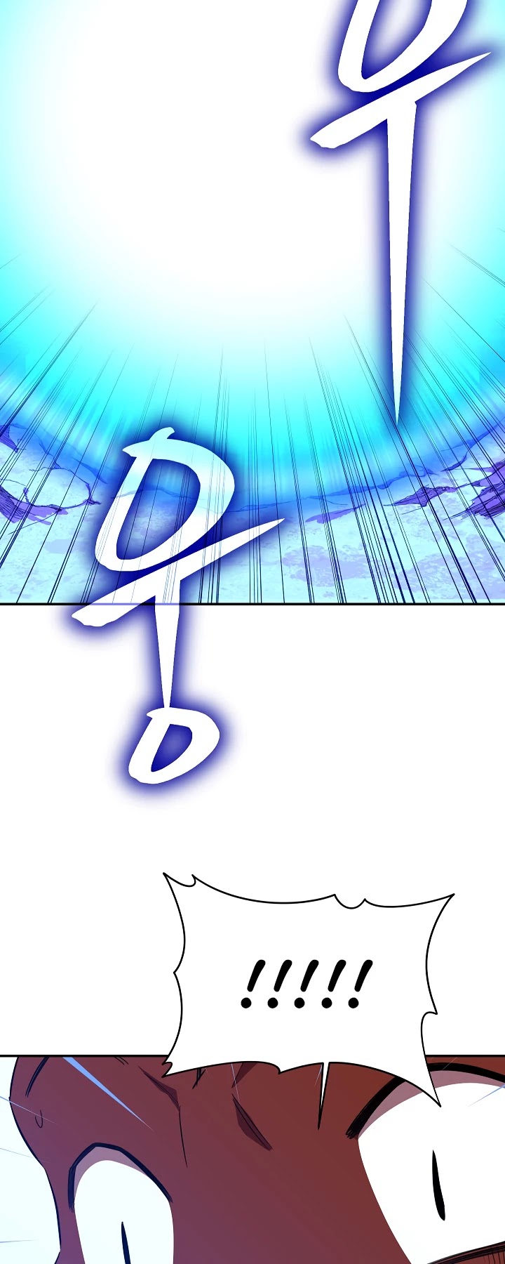 My Dad Is Too Strong Chapter 33 page 34 - Chapter 33