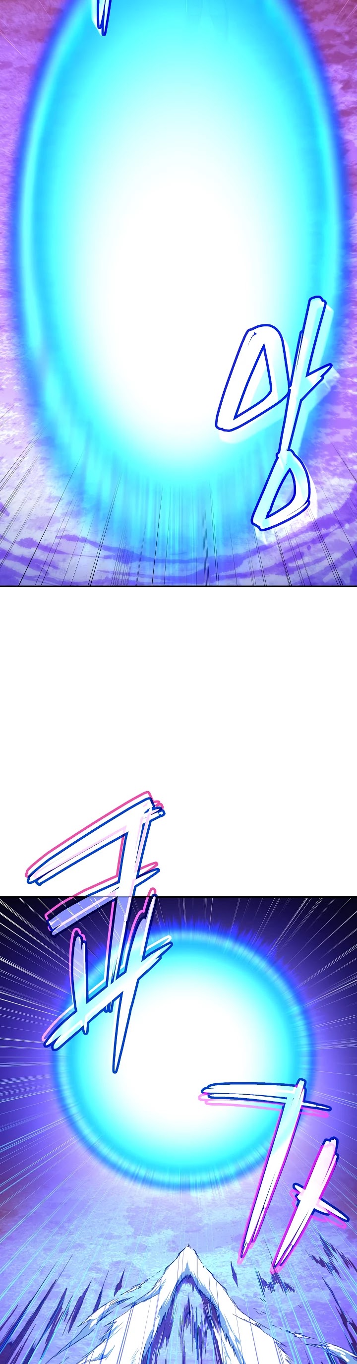 My Dad Is Too Strong Chapter 33 page 39 - Chapter 33