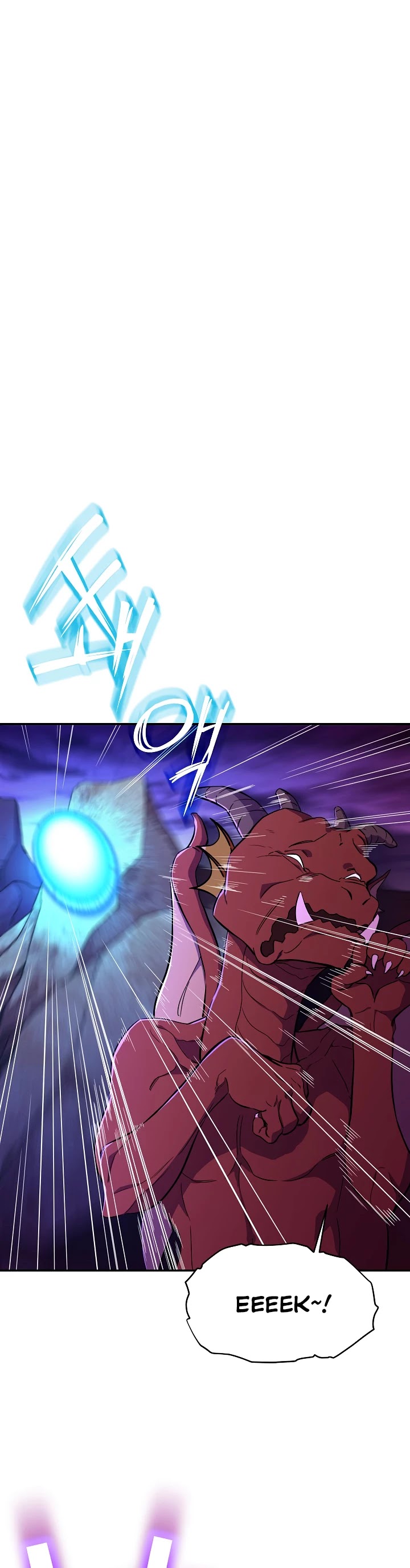 My Dad Is Too Strong Chapter 33 page 41 - Chapter 33