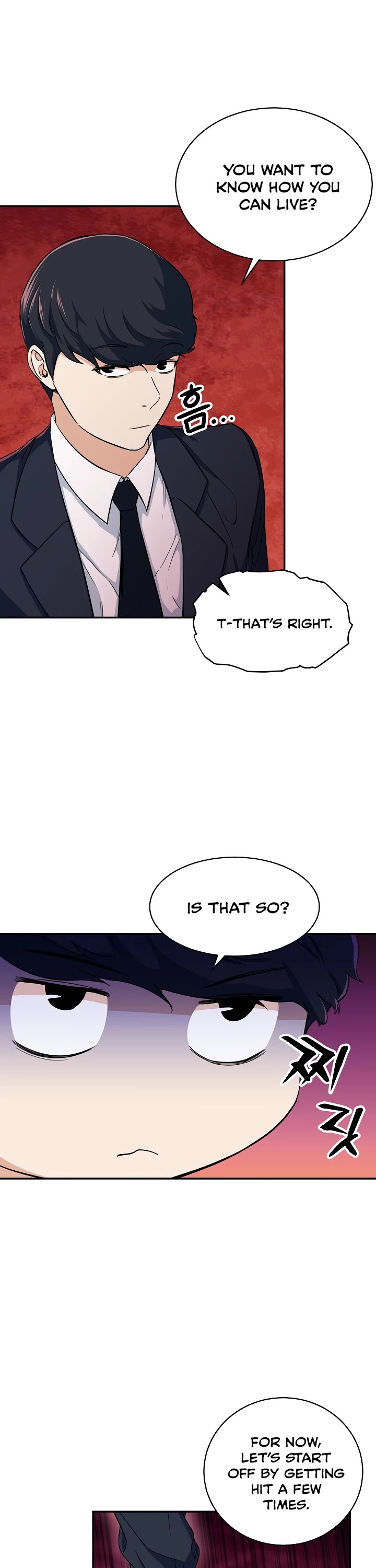 My Dad Is Too Strong Chapter 33 page 44 - Chapter 33