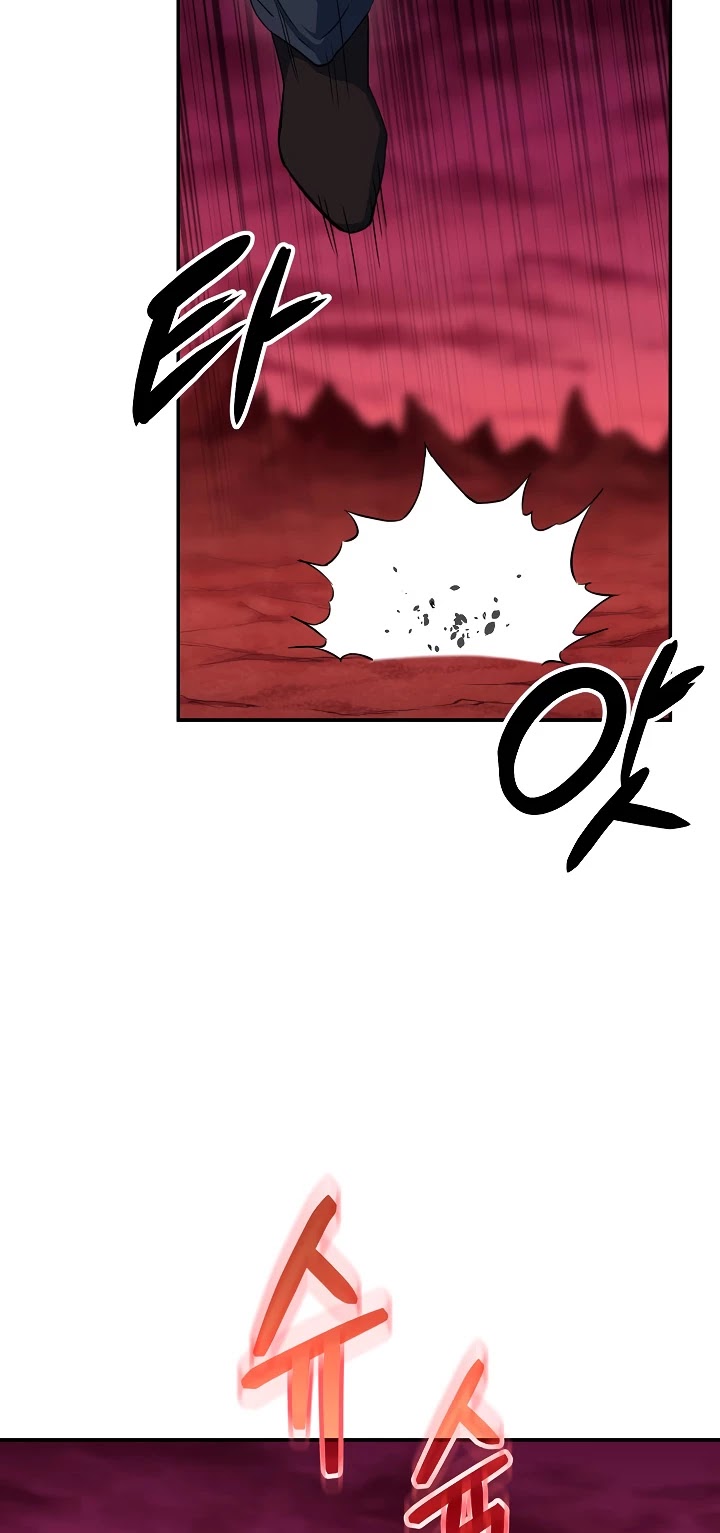 My Dad Is Too Strong Chapter 33 page 45 - Chapter 33