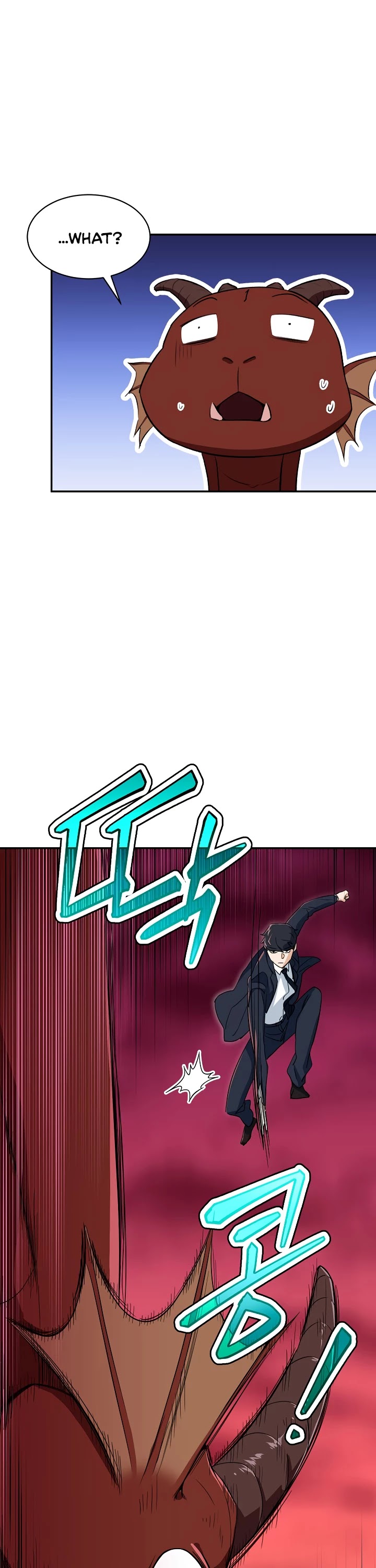 My Dad Is Too Strong Chapter 33 page 47 - Chapter 33