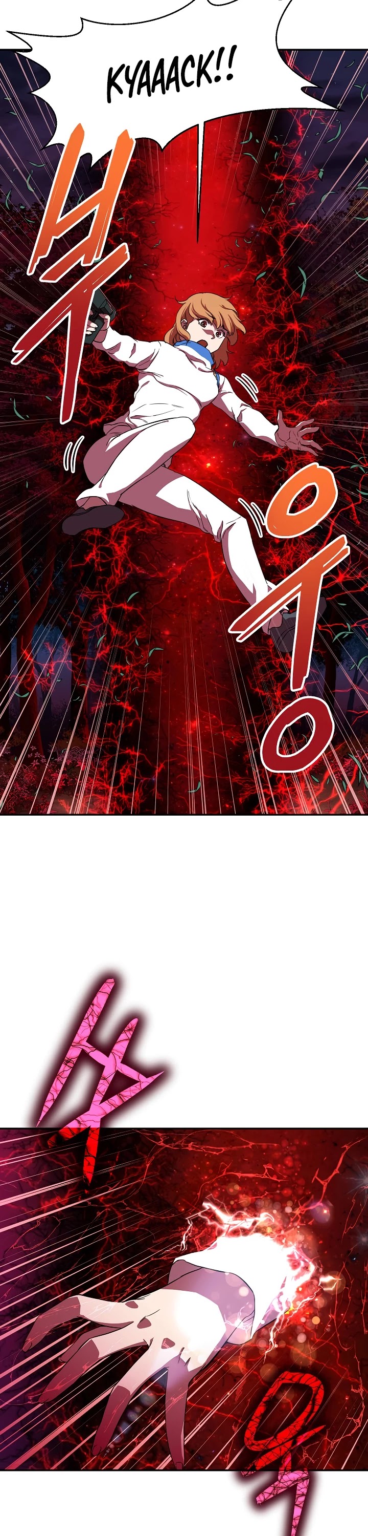 My Dad Is Too Strong Chapter 33 page 5 - Chapter 33