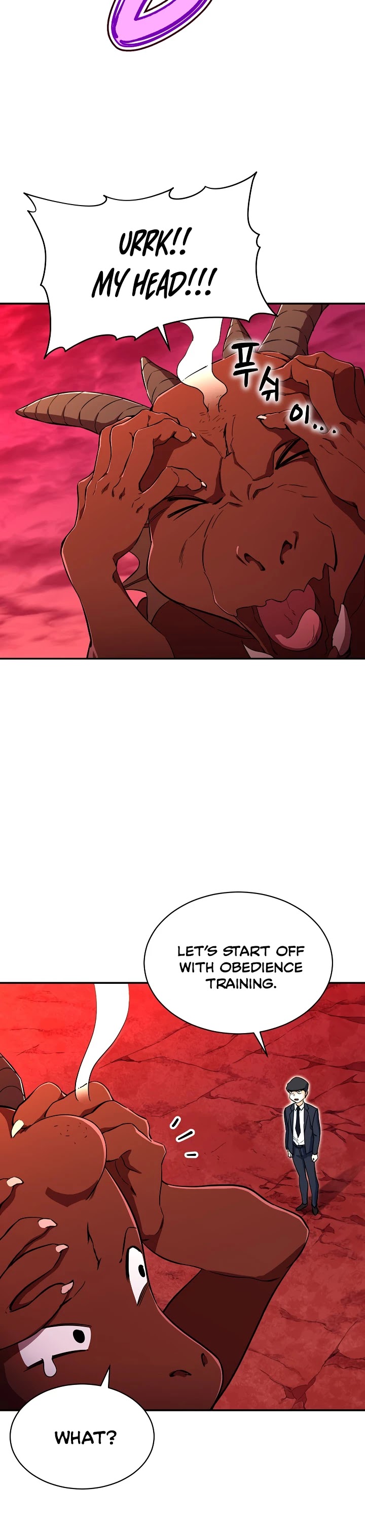 My Dad Is Too Strong Chapter 33 page 50 - Chapter 33