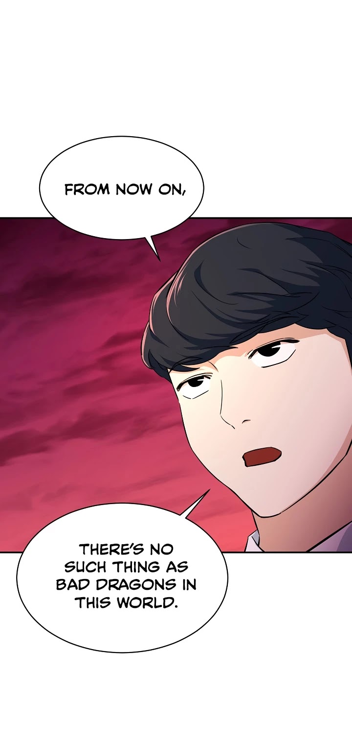 My Dad Is Too Strong Chapter 33 page 51 - Chapter 33