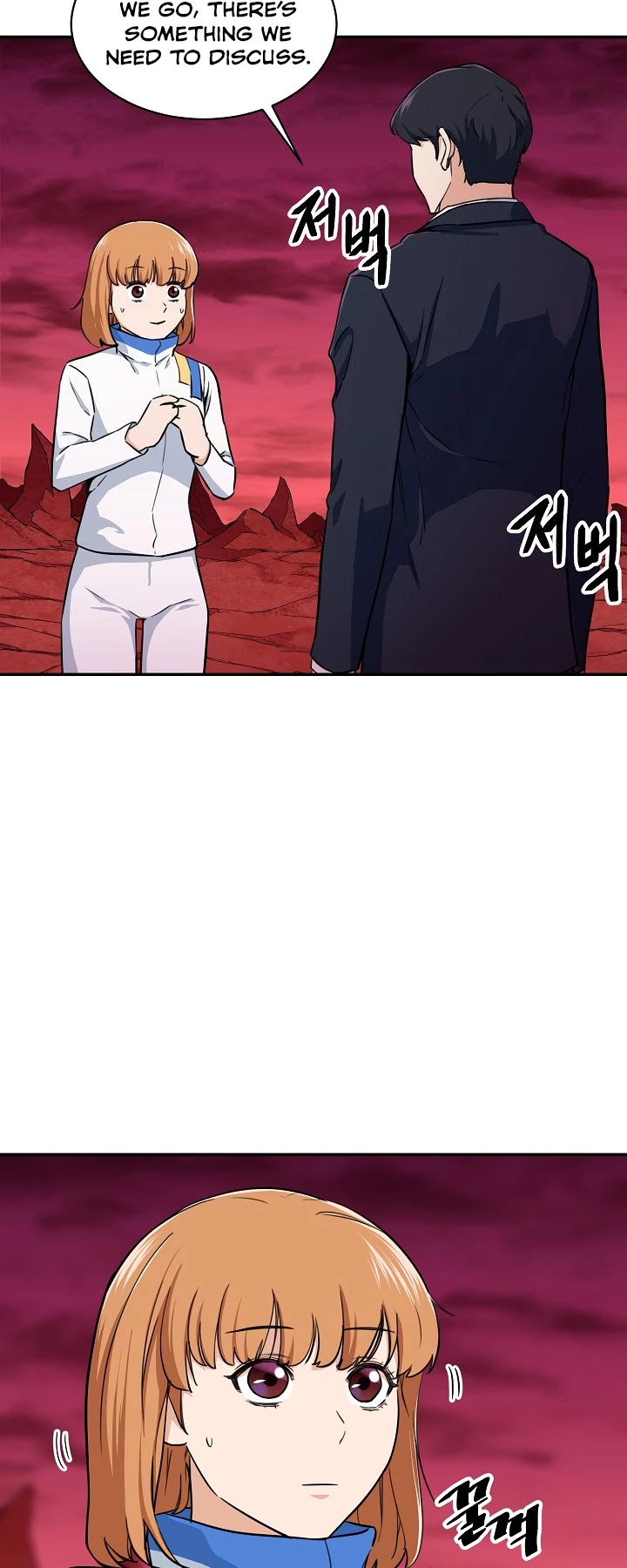 My Dad Is Too Strong Chapter 34 page 13 - Chapter 34