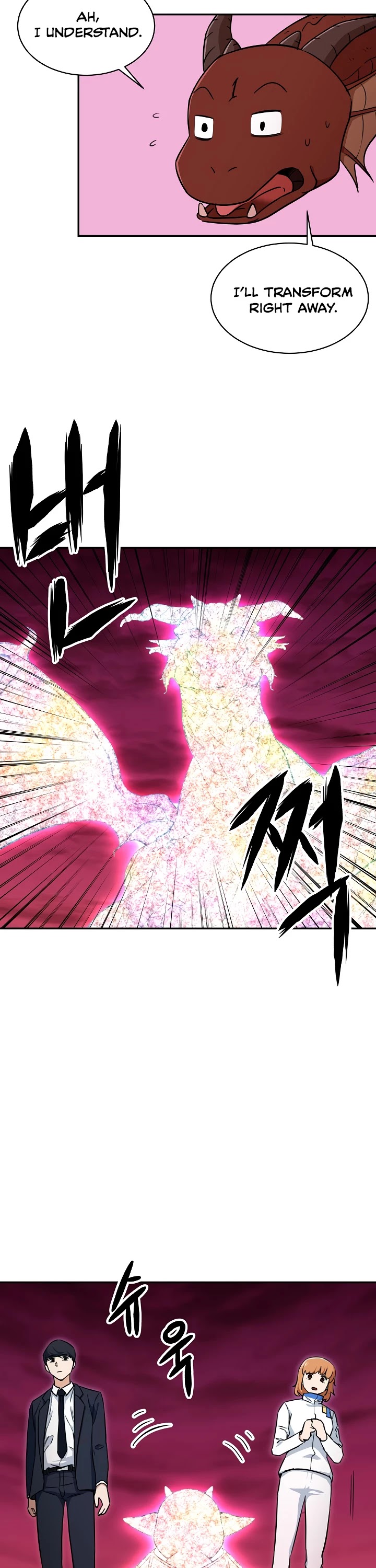 My Dad Is Too Strong Chapter 34 page 20 - Chapter 34