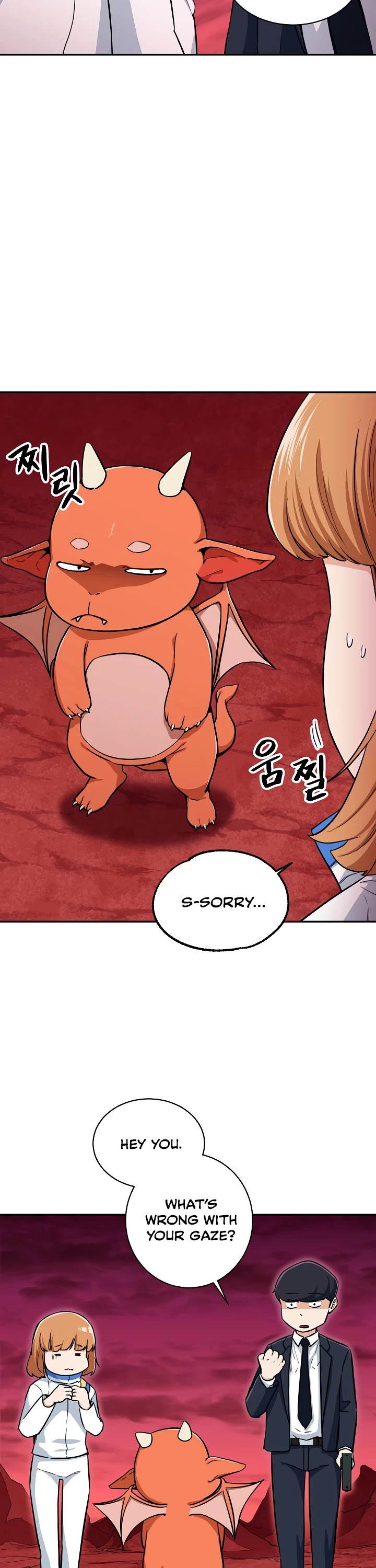 My Dad Is Too Strong Chapter 34 page 23 - Chapter 34