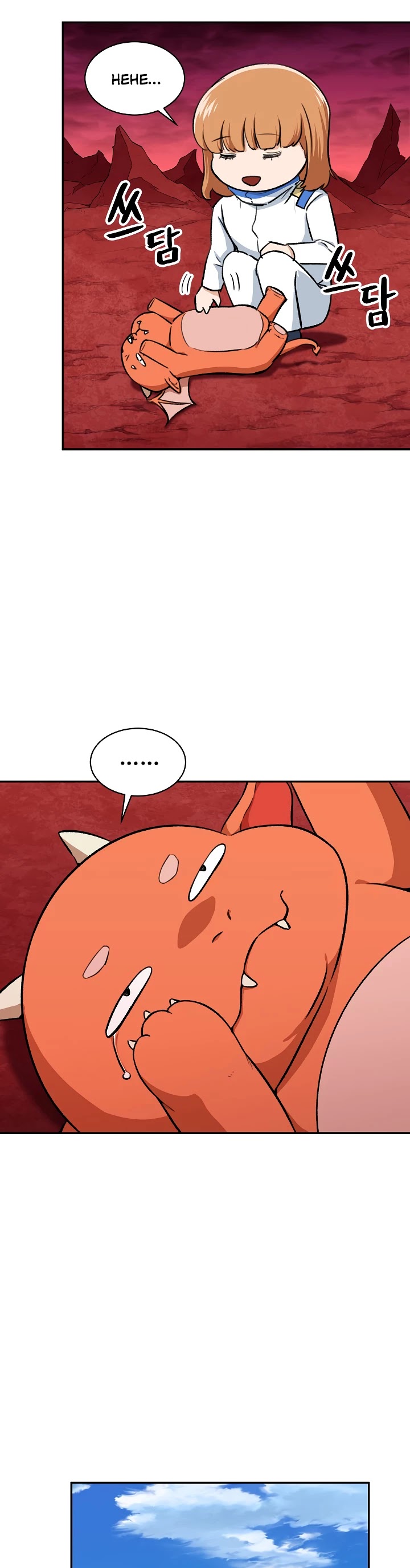 My Dad Is Too Strong Chapter 34 page 26 - Chapter 34